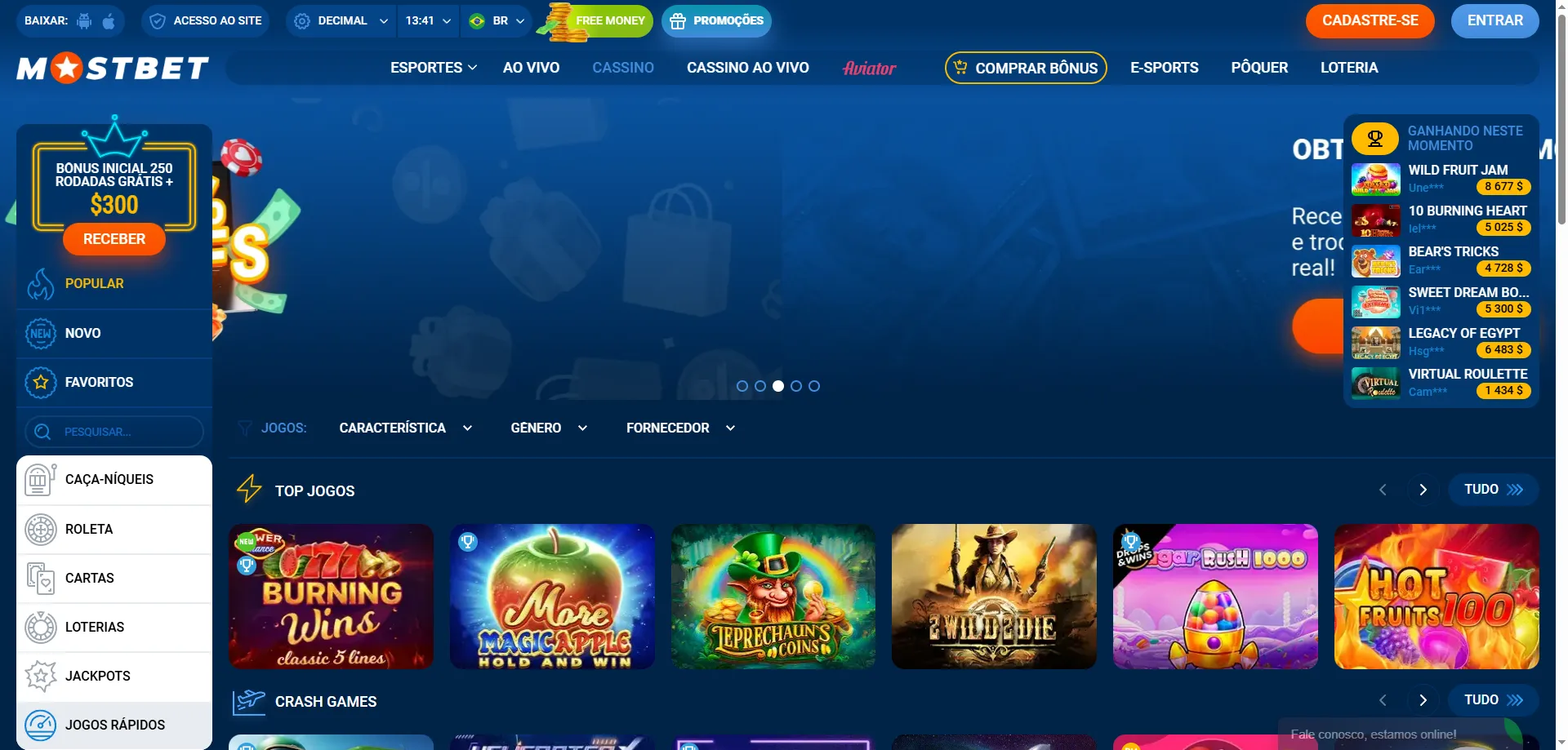 Where to Enter a Mostbet Promo Code When Registering